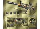 B/O GUN W/LIGHT & SOUND