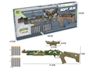 SOFT BULLET GUN