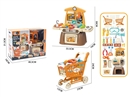 TOOL SET 42PCS