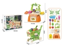 B/O CASH REGISTER SET W/CUTTING PLAY SET