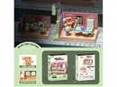 PET SET W/LIGHT & SOUND