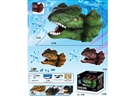 B/O WATER BULLET DINOSAUR,3COLOURS,（INCLUDED BATTERY）
