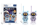 WALKIE-TALKIE