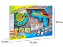 SOFT BULLET GUN