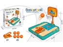 BASKETBALL GAME