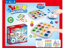 SHAPE MATCHING GAME