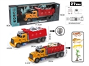 4-CHANNEL R/C CONSTRUCTION CAR  W/LIGHT（NOT INCLUDED BATTERY）