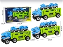 FRICTION DINOSAUR CAR