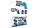 SOFT BULLET GUN SET,2COLOURS