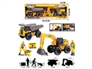 FRICTION TRUCK W/LIGHT & SOUND (INCLUDED BATTERY)
