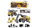 FRICTION TRUCK W/LIGHT & SOUND (INCLUDED BATTERY)