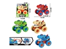 FRICTION DINOSAUR TRUCK W/LIGHT & SOUND (INCLUDED BATTERY)