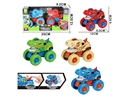 FRICTION DINOSAUR TRUCK W/LIGHT & SOUND (INCLUDED BATTERY)