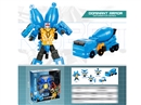 DEFORMATION ROBOTS,6ASST