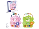 CARTOON ELECTRONIC ORGAN GREEN/PINK