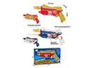 B/O SHOCK GUN W/SOUND & INFRARED