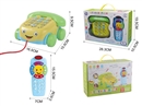 MULTIFUNCTIONAL TELEPHONE  W/LIGHT & MUSIC