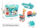 BUILDING BLOCKS 80PCS
