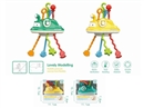 PULL STRING TOYS