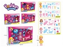 9CM DOLL W/ACCESSORIES