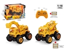4-CHANNE R/C CONSTRUCTION TRUCK W/LIGHT（NOT INCLUDED BATTERIES)
