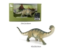 DINOSAUR SET