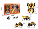 DEFORMATION ROBOT