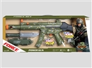 B/O VIBRATION GUN W/LIGHT & SOUND,INCLUDED BATTERY 3*1.5V AA+2*1.5V AG13