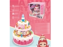 B/O CAKE