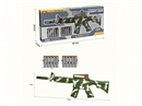 SOFT SHOOTING GUN