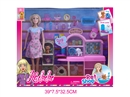 11.5"SOLID BODY DOLL W/ACCESSORIES