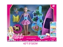 11.5"SOLID BODY DOLL W/ACCESSORIES