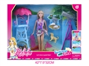 11.5"SOLID BODY DOLL W/ACCESSORIES