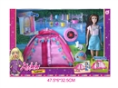 11.5"SOLID BODY DOLL W/ACCESSORIES