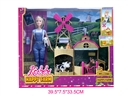 11.5"SOLID BODY DOLL W/ACCESSORIES