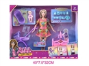 11.5"SOLID BODY DOLL W/ACCESSORIES