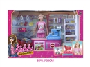 11.5"SOLID BODY DOLL W/ACCESSORIES