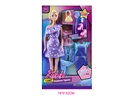 11.5"SOLID BODY DOLL W/ACCESSORIES