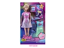 11.5"SOLID BODY DOLL W/ACCESSORIES
