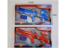 B/O SOFT SHOOTING GUN W/LIGHT & SOUND，2ASST