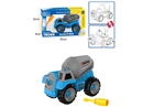 ASSEMBLE TRUCK