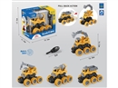 PULL BACKASSEMBLE CAR , 4ASST