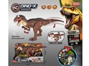 B/O DINOSAUR W/LIGHT & MUSIC & SWING