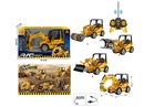 5-CHANNE R/C TRUCK
