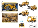 5-CHANNE R/C TRUCK