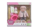 12"RUBBER DOLL W/DRINKING WATER & ACCESSORIES