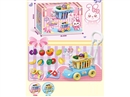 CUTTING PLAY SET