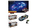 5-CHANNE R/C TRUCK W/LIGHT（NOT INCLUDED BATTERY）