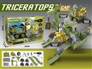 ASSEMBLE DINOSAUR TRUCK