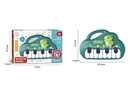 12 KEYS ELECTRONIC ORGAN
